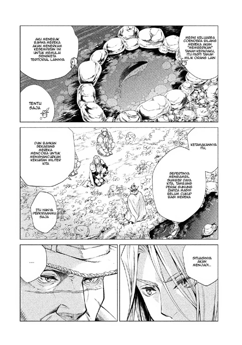 Halaman 11 dari Henkyou no Roukishi - Bard Loen Chapter 2
