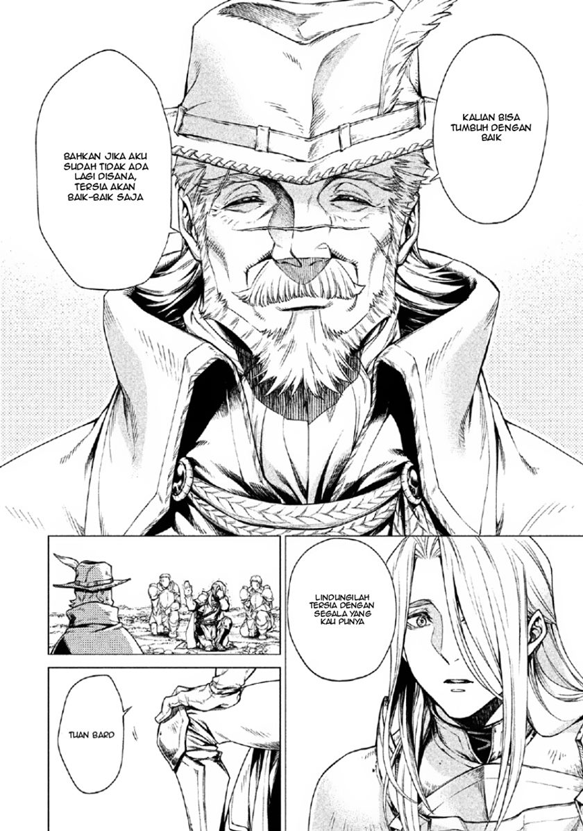 Halaman 13 dari Henkyou no Roukishi - Bard Loen Chapter 2