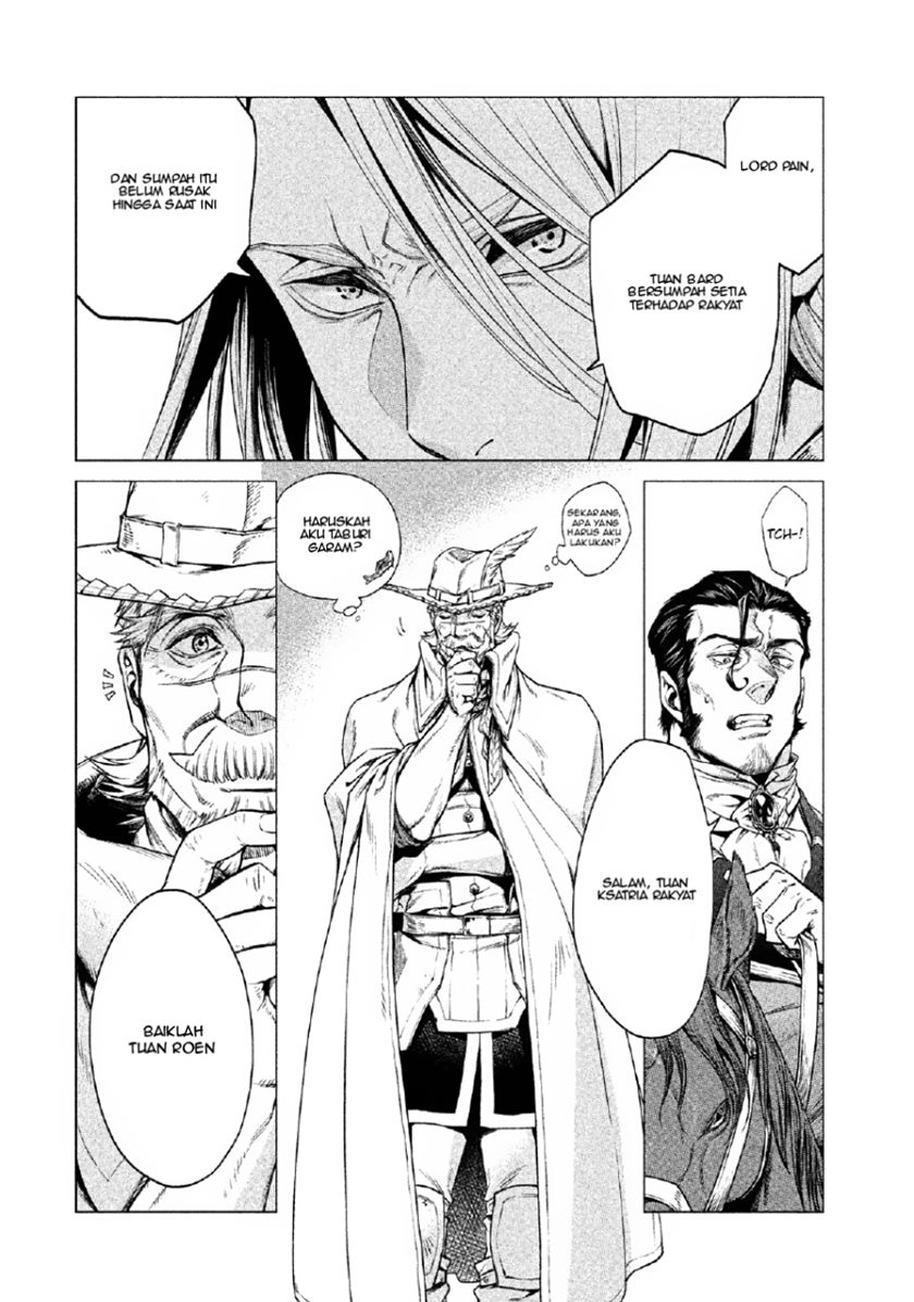 Halaman 17 dari Henkyou no Roukishi - Bard Loen Chapter 2