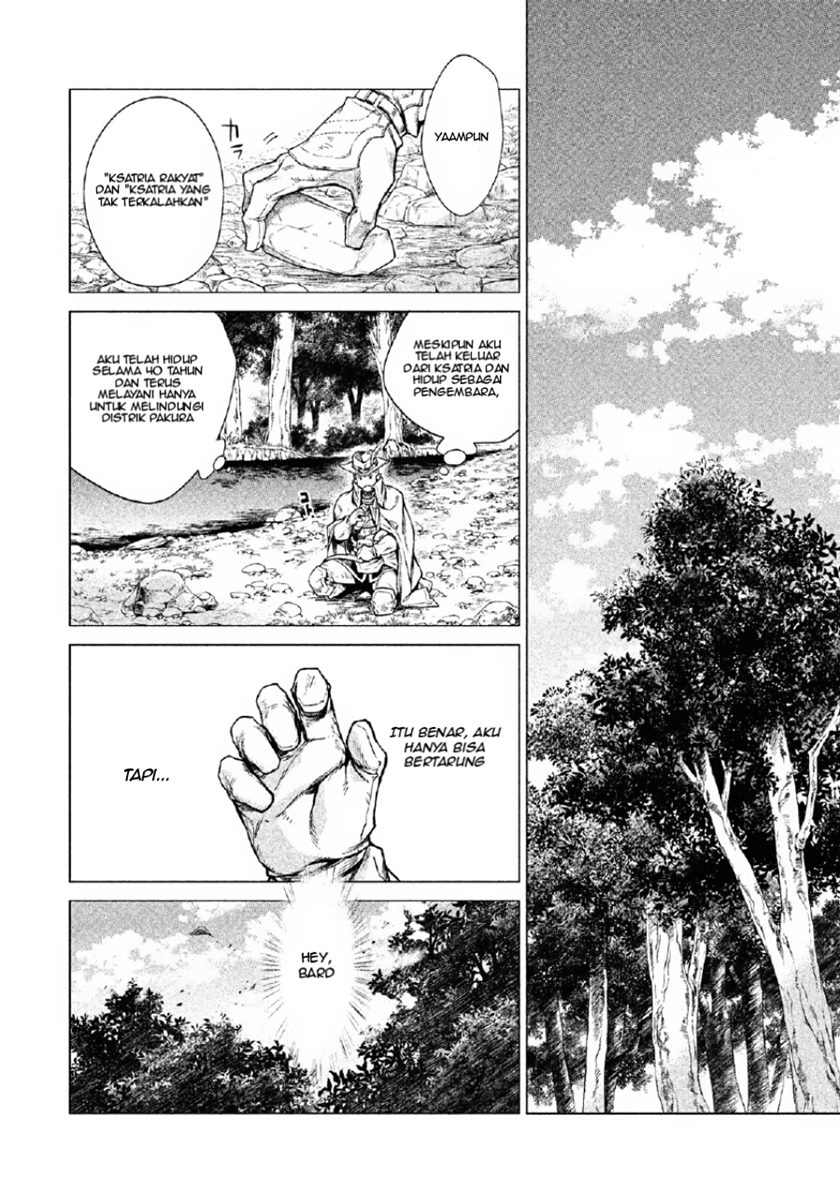 Halaman 21 dari Henkyou no Roukishi - Bard Loen Chapter 2