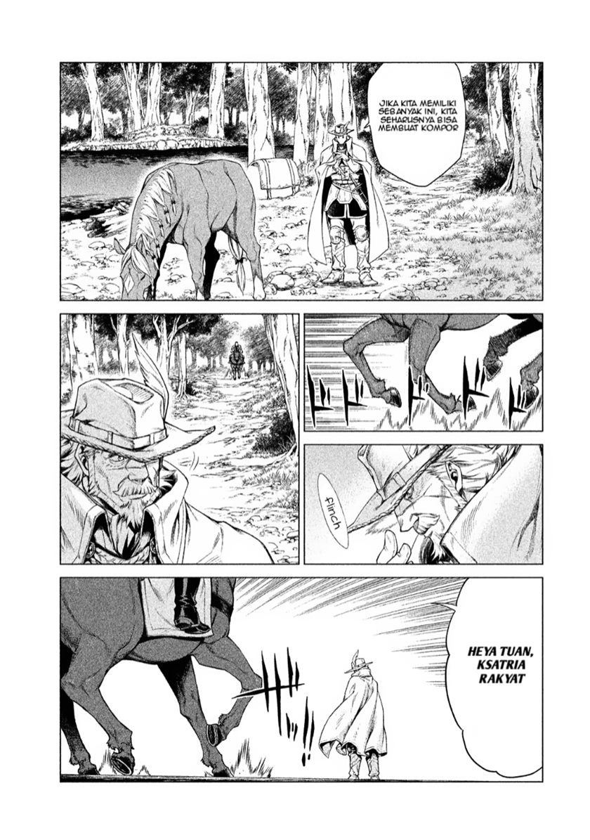 Halaman 24 dari Henkyou no Roukishi - Bard Loen Chapter 2