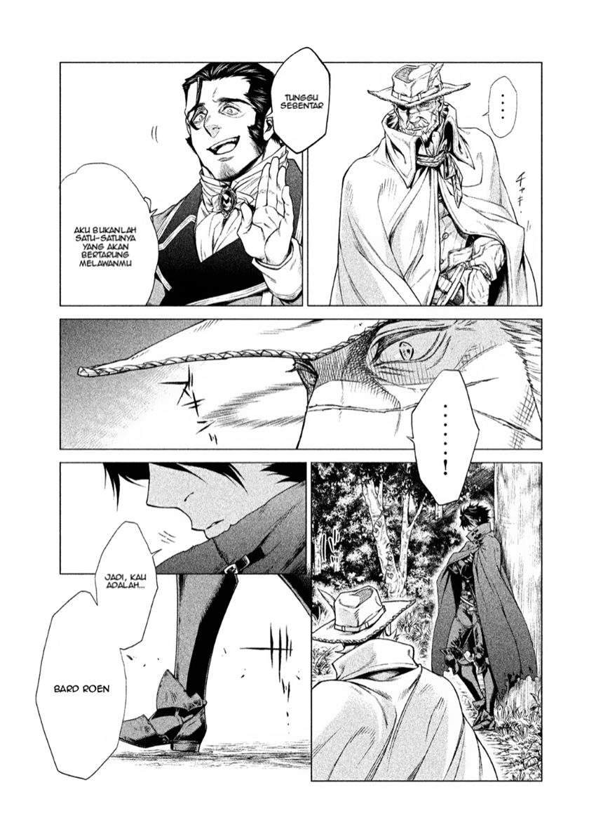Halaman 26 dari Henkyou no Roukishi - Bard Loen Chapter 2