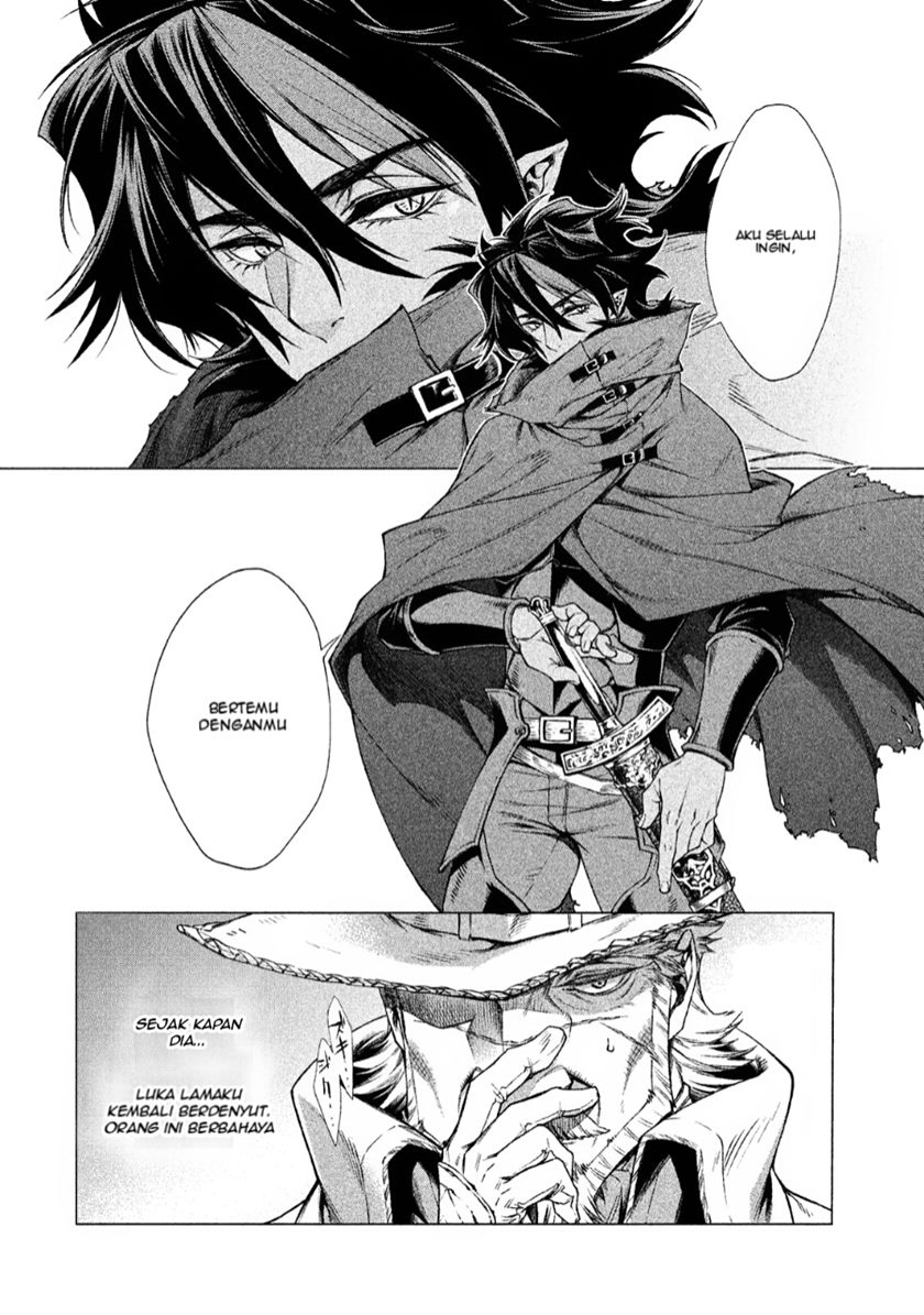 Halaman 27 dari Henkyou no Roukishi - Bard Loen Chapter 2