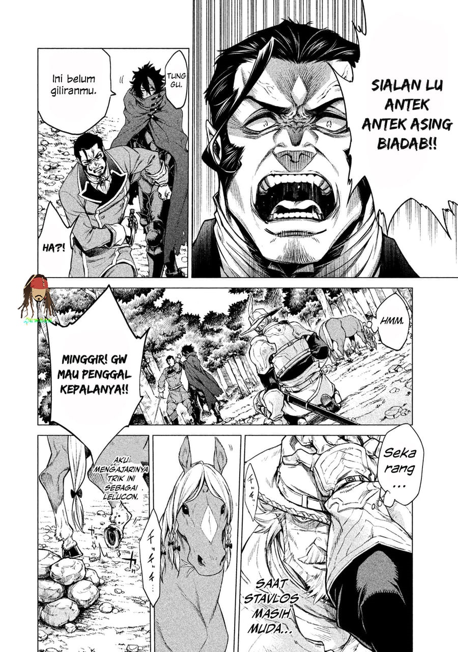 Halaman 17 dari Henkyou no Roukishi - Bard Loen Chapter 3