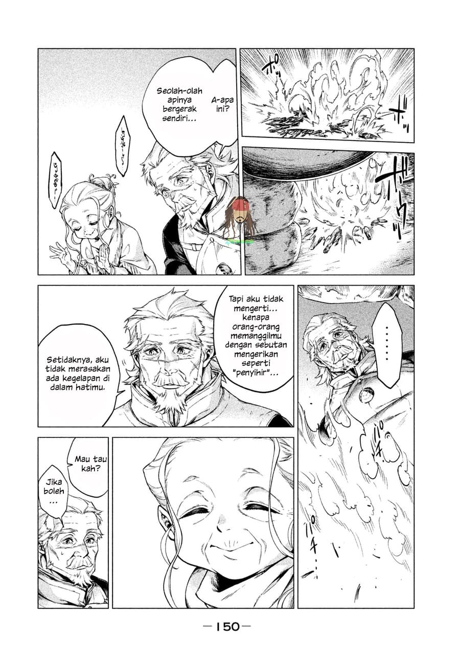Halaman 17 dari Henkyou no Roukishi - Bard Loen Chapter 4