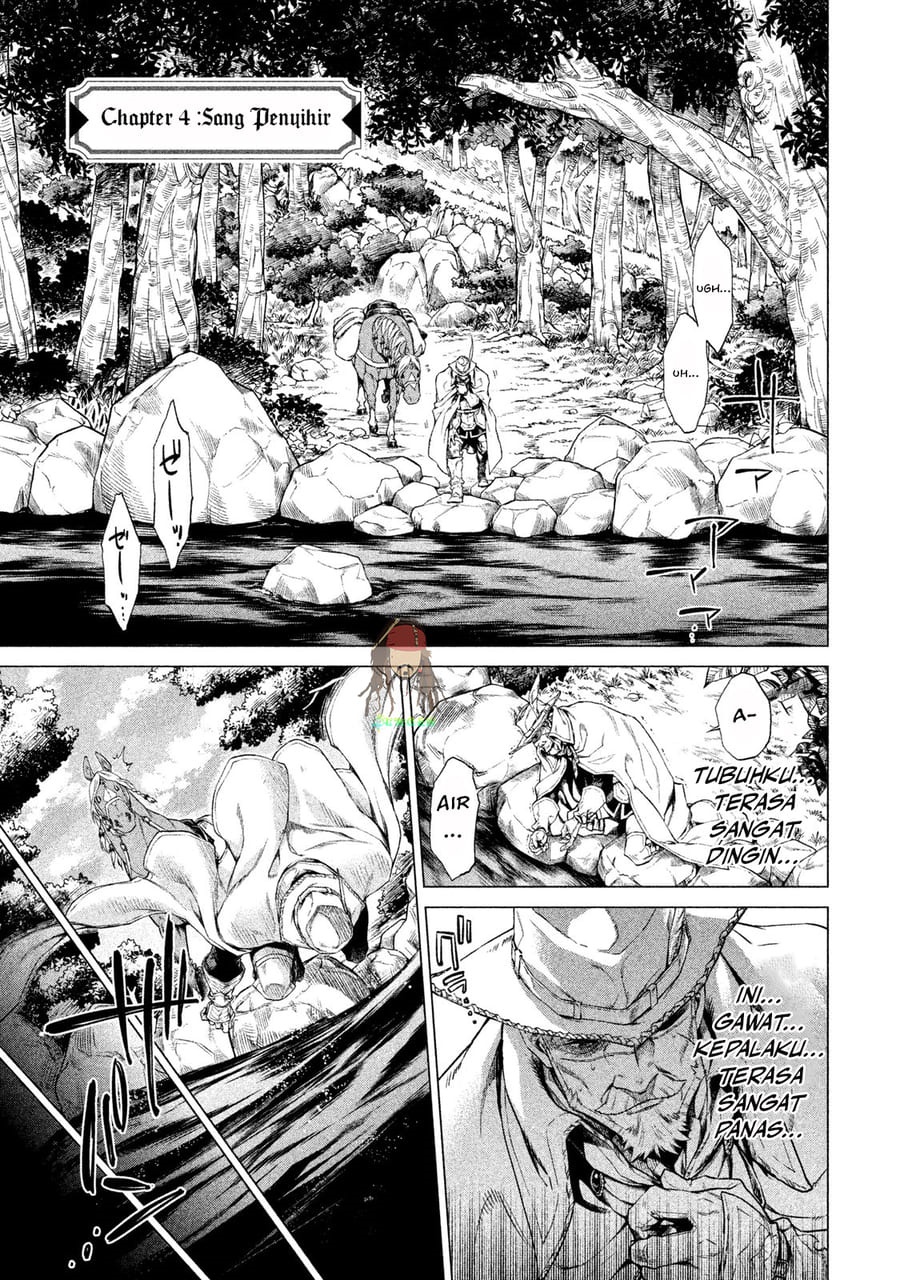 Halaman 2 dari Henkyou no Roukishi - Bard Loen Chapter 4