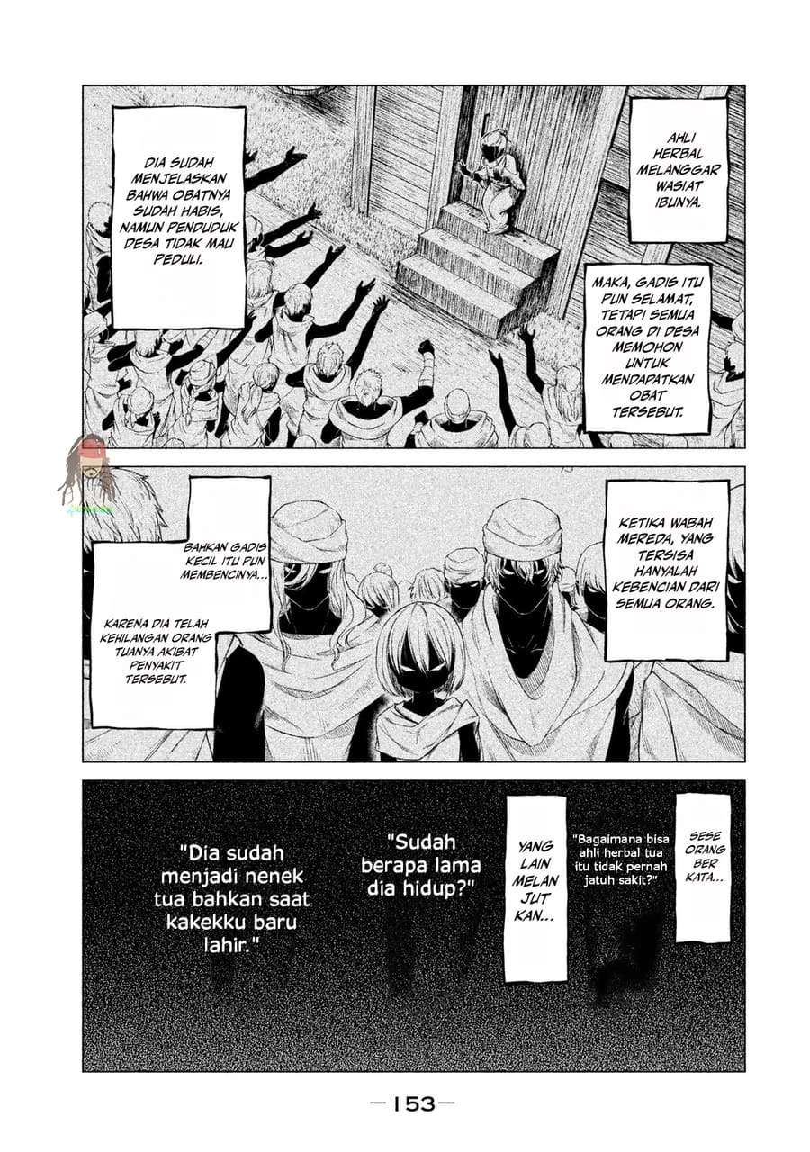 Halaman 20 dari Henkyou no Roukishi - Bard Loen Chapter 4