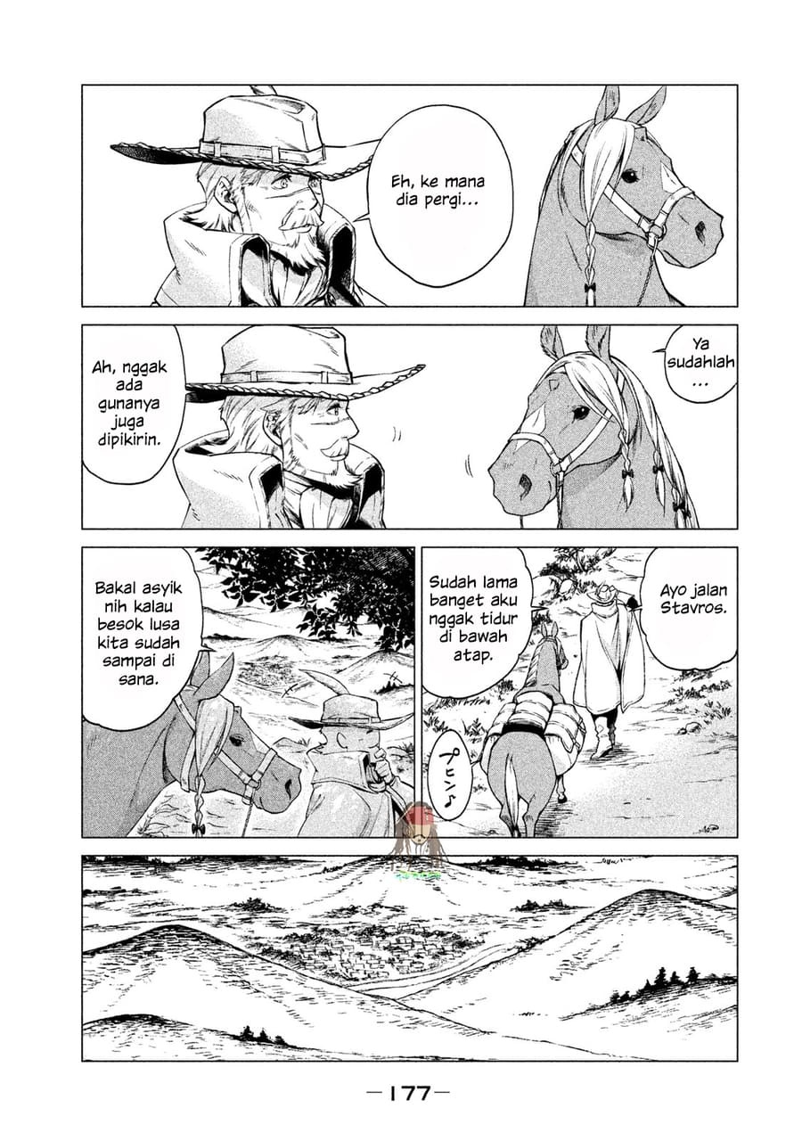 Halaman 44 dari Henkyou no Roukishi - Bard Loen Chapter 4