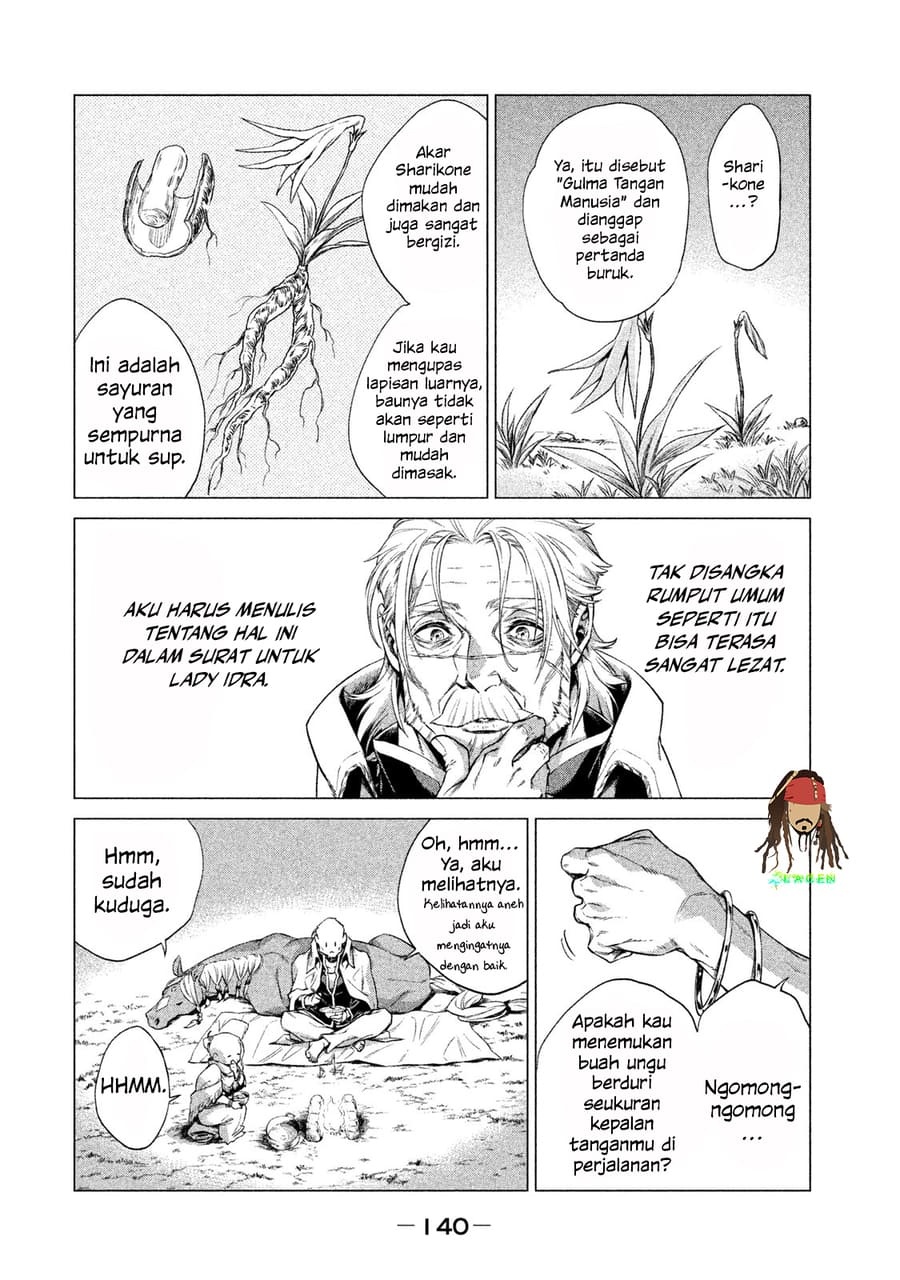 Halaman 7 dari Henkyou no Roukishi - Bard Loen Chapter 4