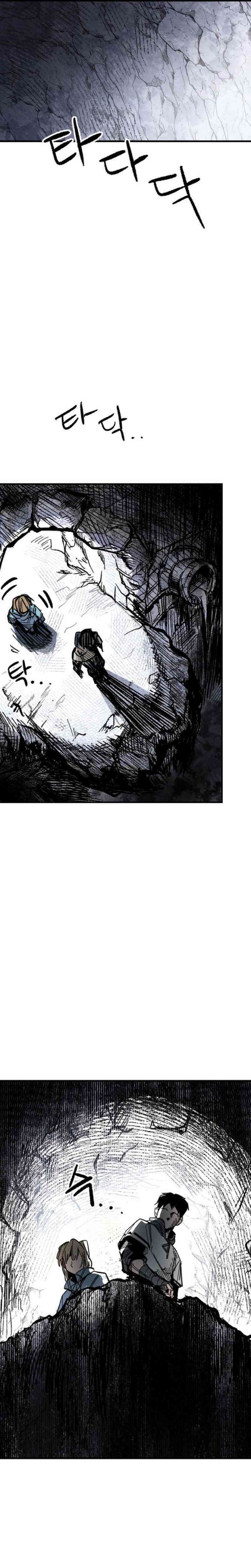 Halaman 51 dari Warrior Kariel Chapter 1