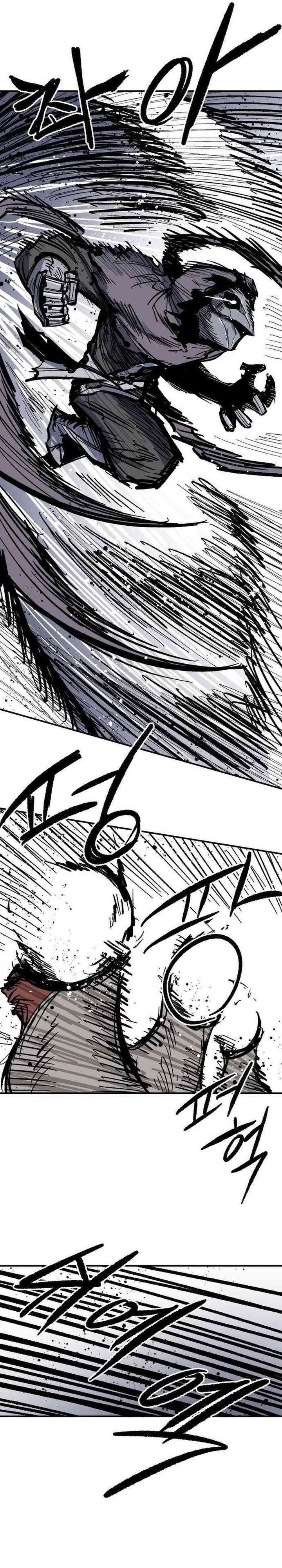 Halaman 26 dari Warrior Kariel Chapter 10