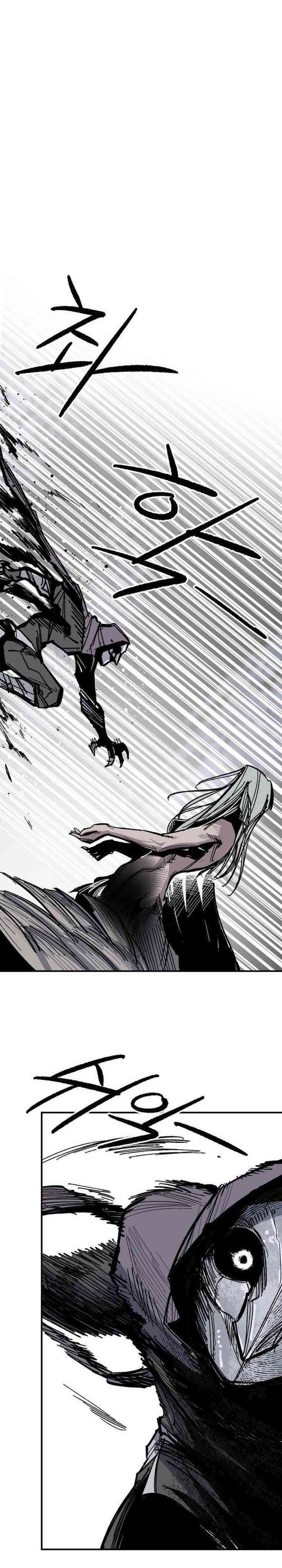 Halaman 27 dari Warrior Kariel Chapter 10