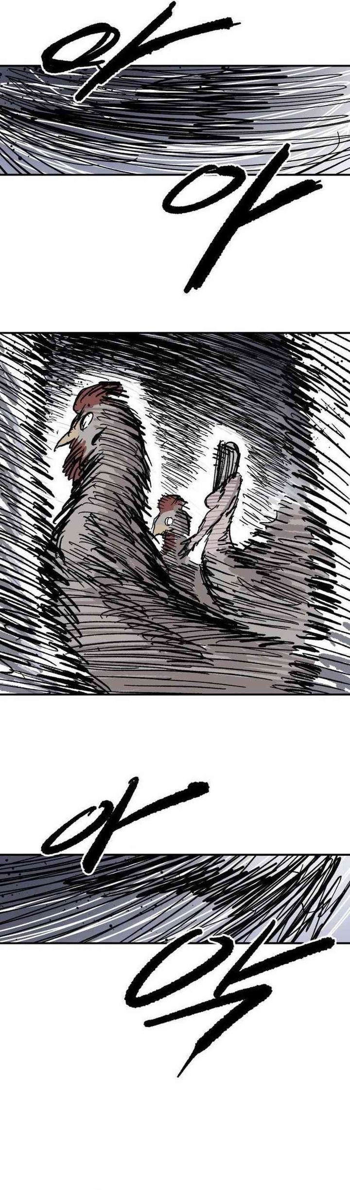 Halaman 32 dari Warrior Kariel Chapter 10
