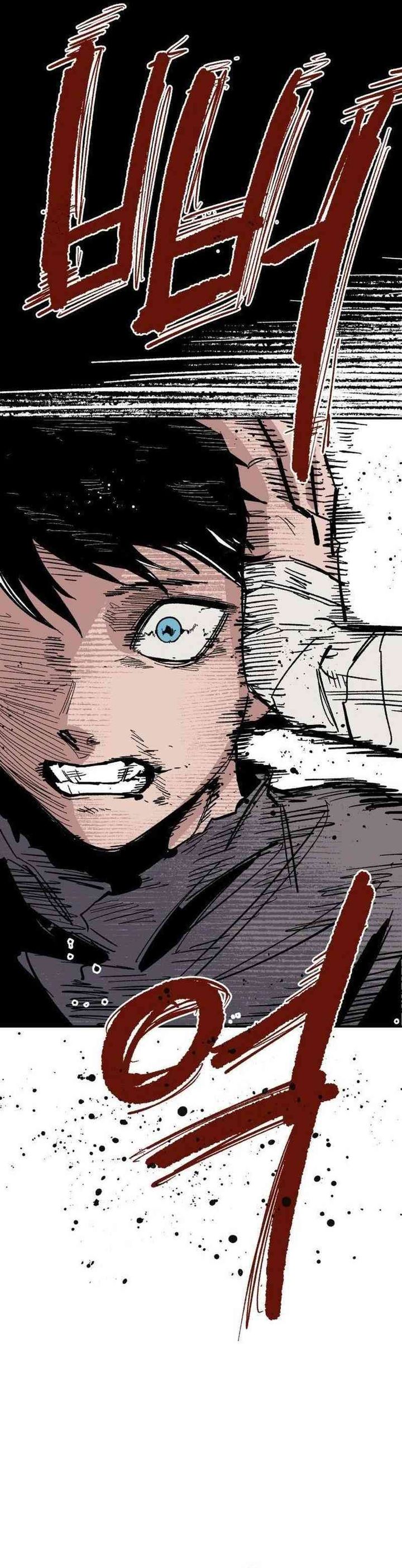 Halaman 8 dari Warrior Kariel Chapter 10