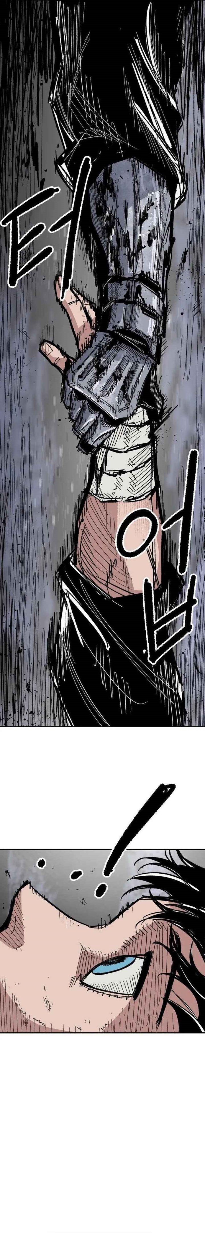 Halaman 17 dari Warrior Kariel Chapter 11