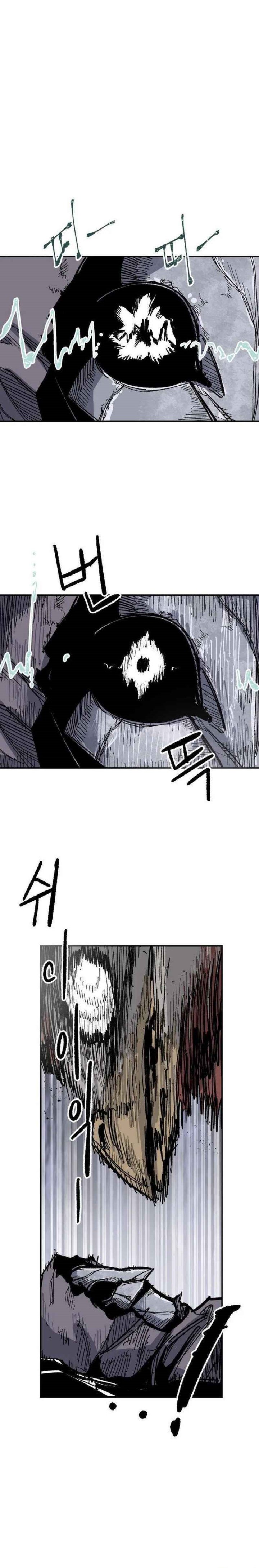 Halaman 2 dari Warrior Kariel Chapter 11