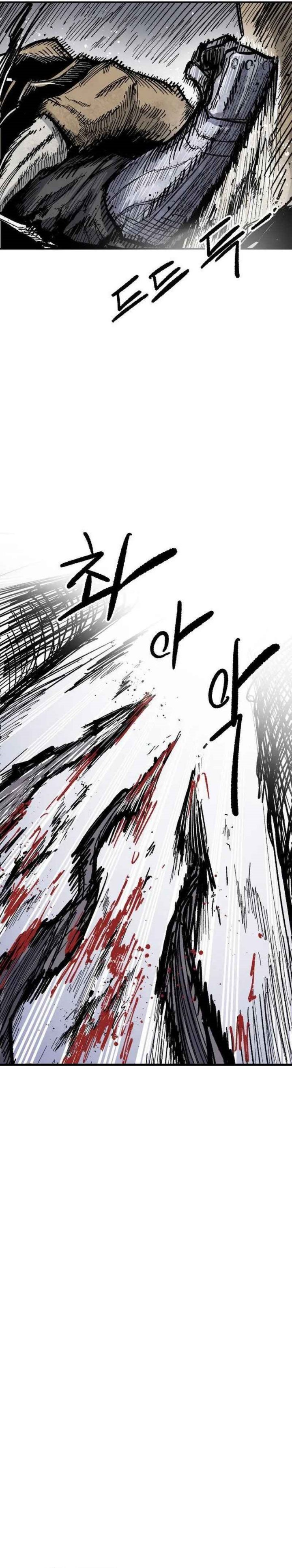 Halaman 3 dari Warrior Kariel Chapter 11