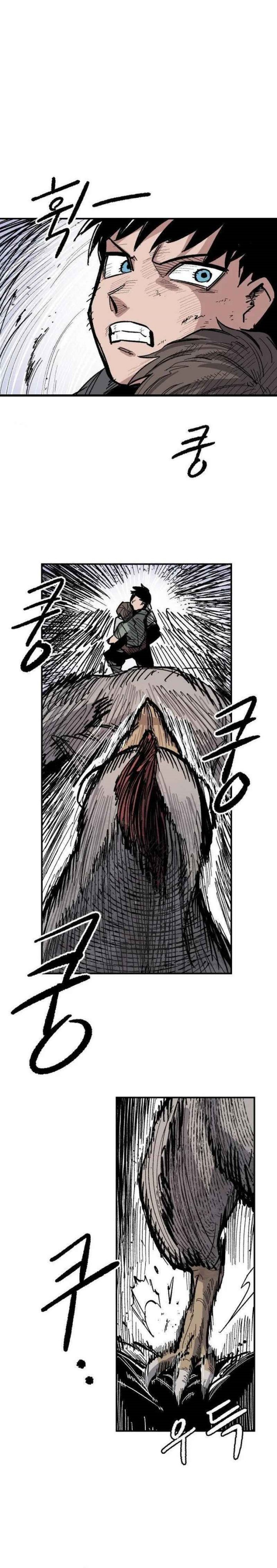 Halaman 9 dari Warrior Kariel Chapter 11
