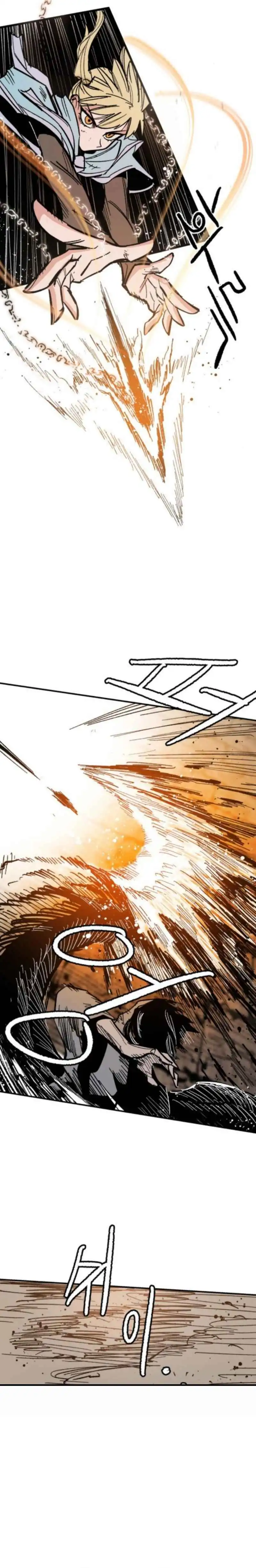 Halaman 13 dari Warrior Kariel Chapter 16