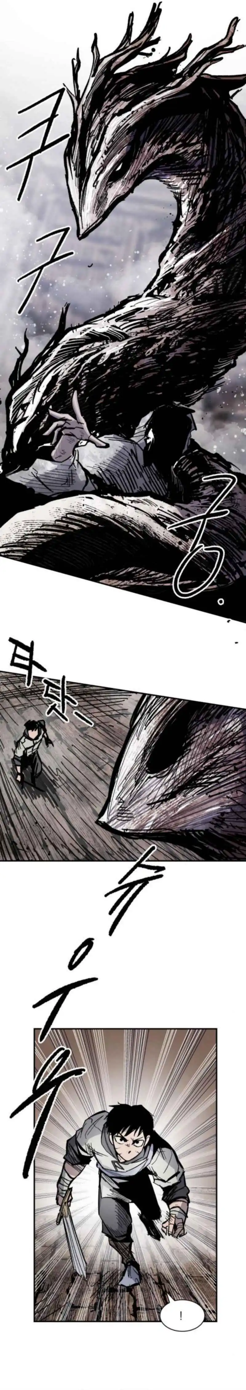 Halaman 6 dari Warrior Kariel Chapter 16