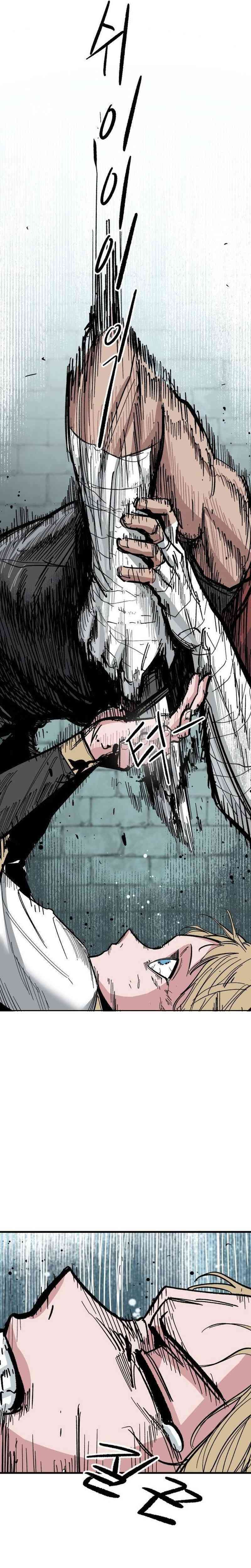 Halaman 5 dari Warrior Kariel Chapter 2