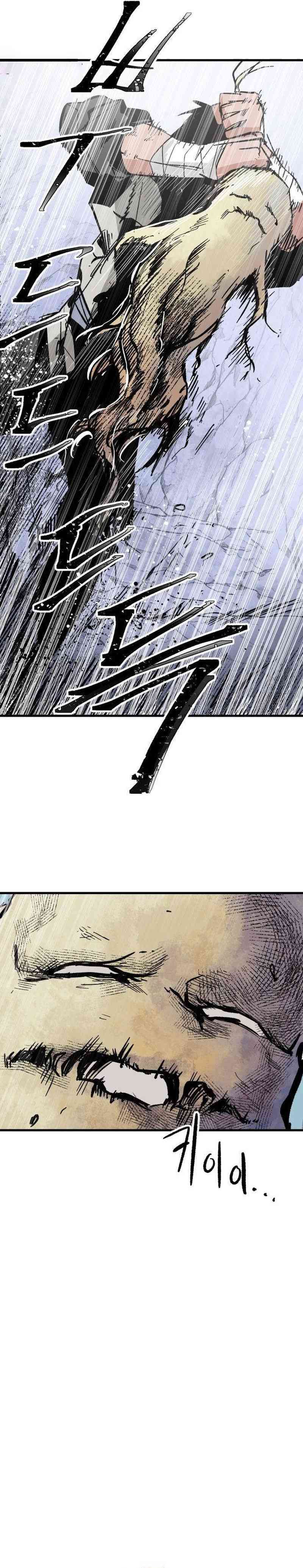 Halaman 59 dari Warrior Kariel Chapter 2