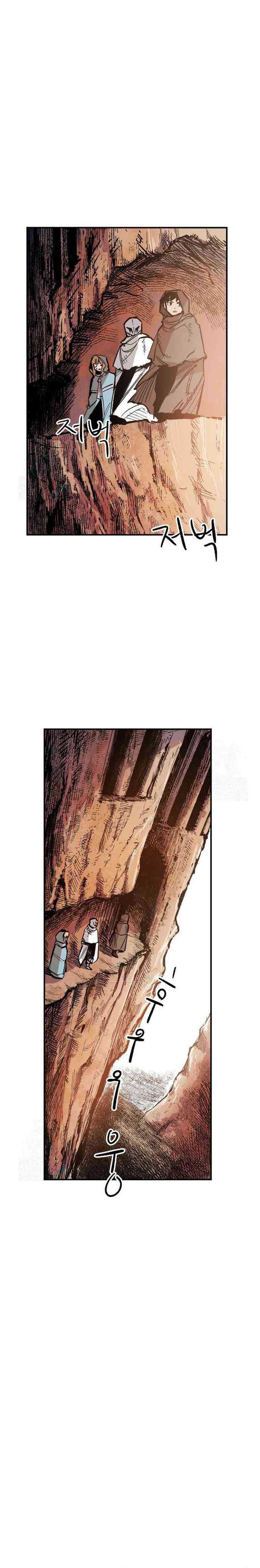 Halaman 10 dari Warrior Kariel Chapter 5