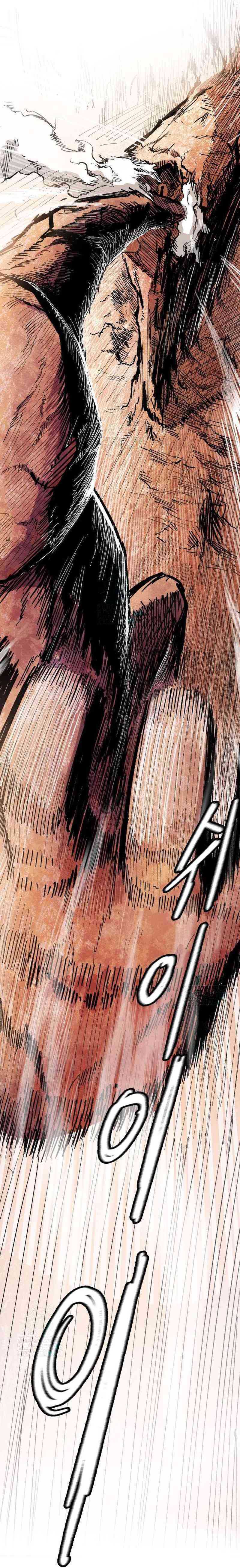 Halaman 30 dari Warrior Kariel Chapter 5