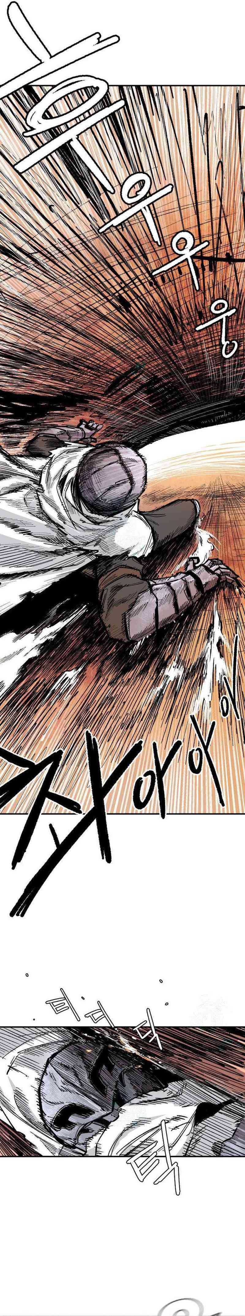 Halaman 35 dari Warrior Kariel Chapter 5