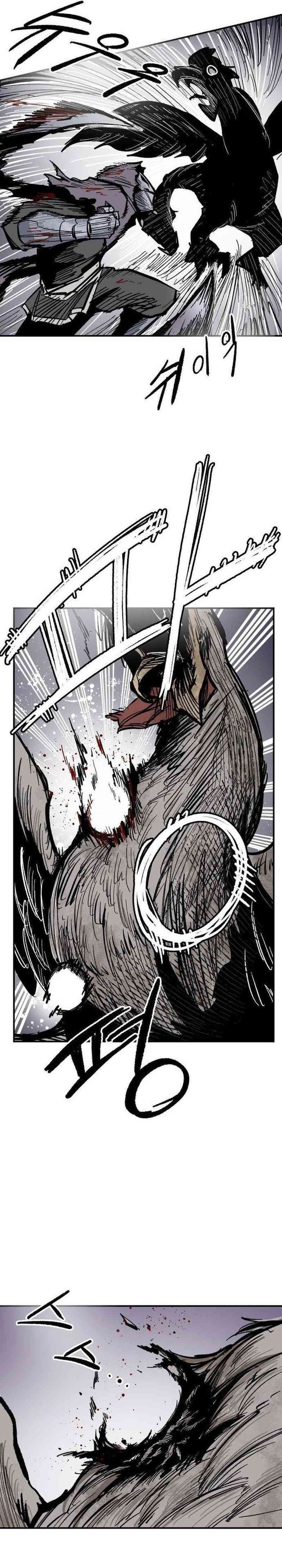 Halaman 31 dari Warrior Kariel Chapter 9