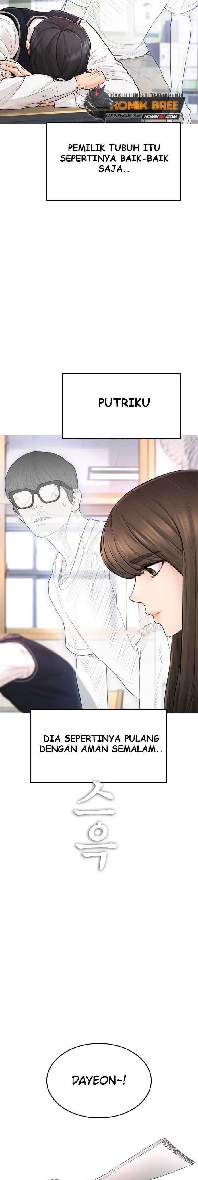 Halaman 14 dari Daddy Goes to School Chapter 12