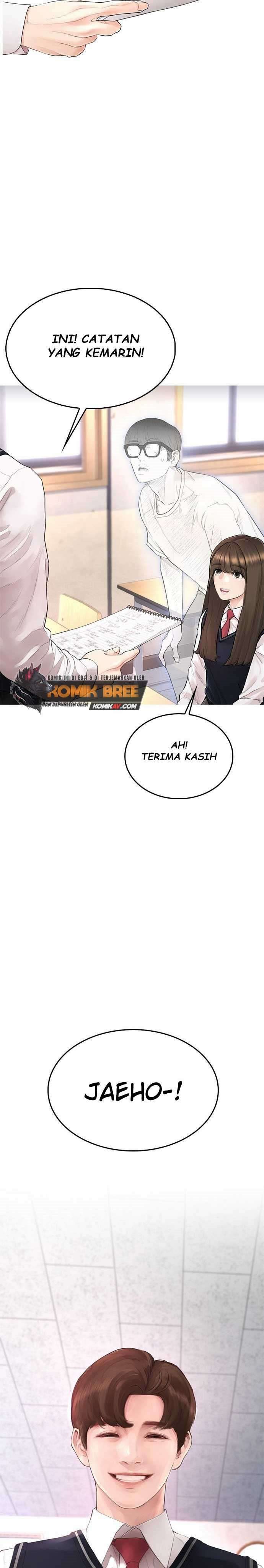 Halaman 15 dari Daddy Goes to School Chapter 12