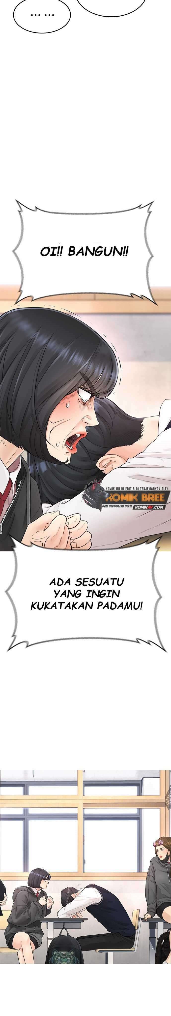 Halaman 21 dari Daddy Goes to School Chapter 12