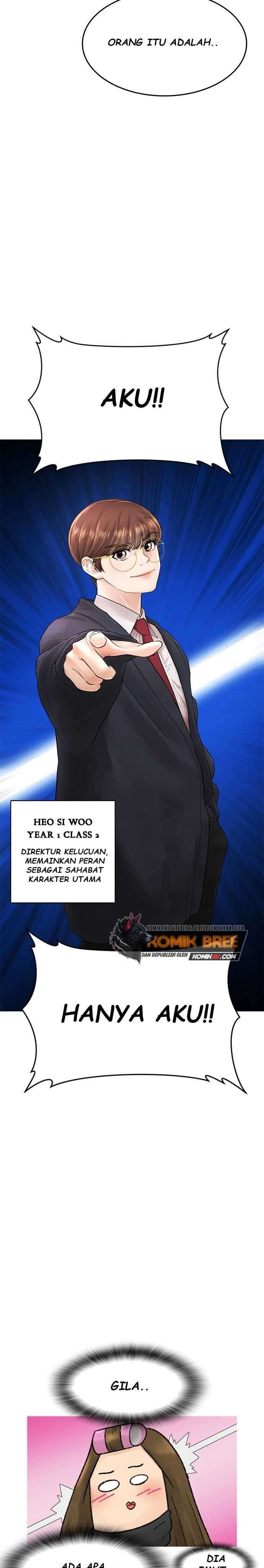 Halaman 24 dari Daddy Goes to School Chapter 12