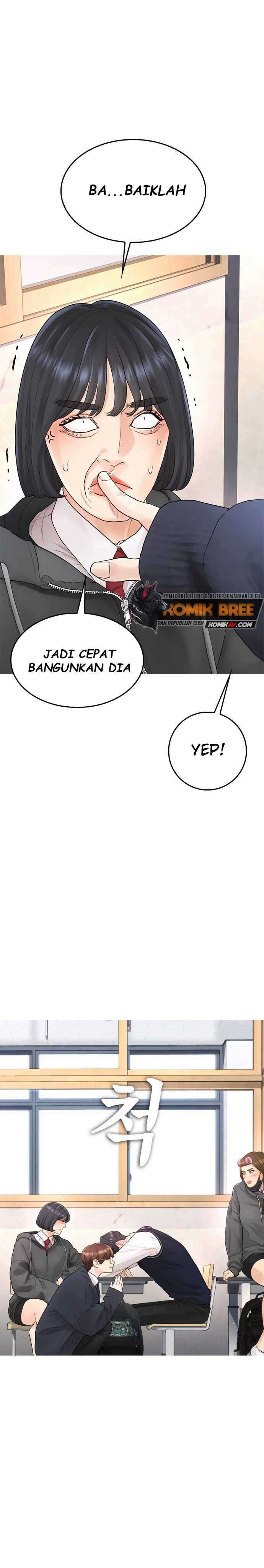 Halaman 26 dari Daddy Goes to School Chapter 12
