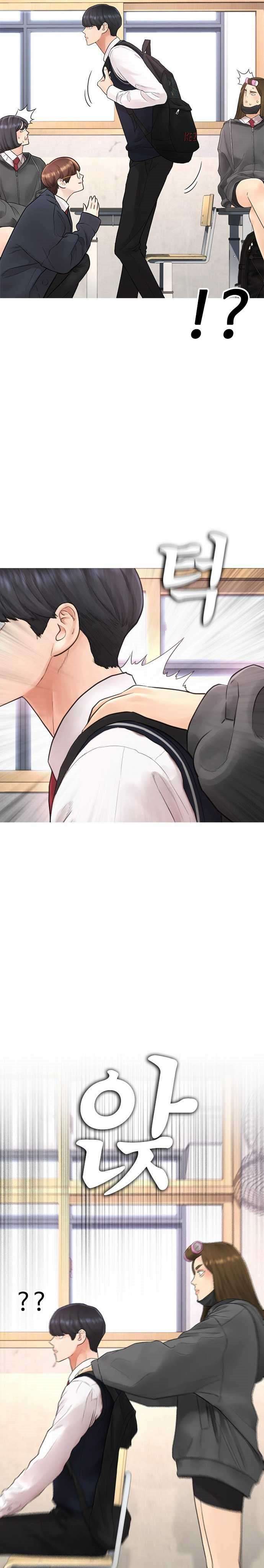 Halaman 30 dari Daddy Goes to School Chapter 12
