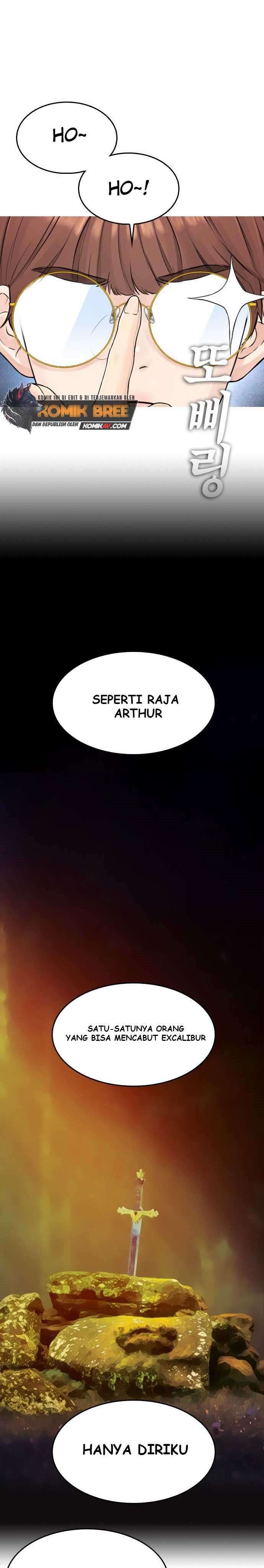 Halaman 32 dari Daddy Goes to School Chapter 12