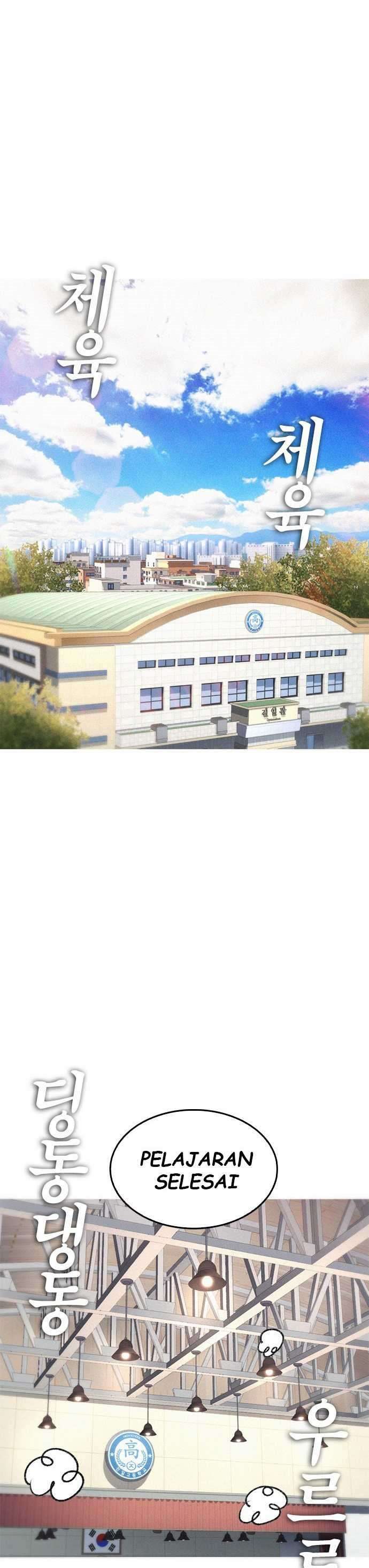 Halaman 41 dari Daddy Goes to School Chapter 12