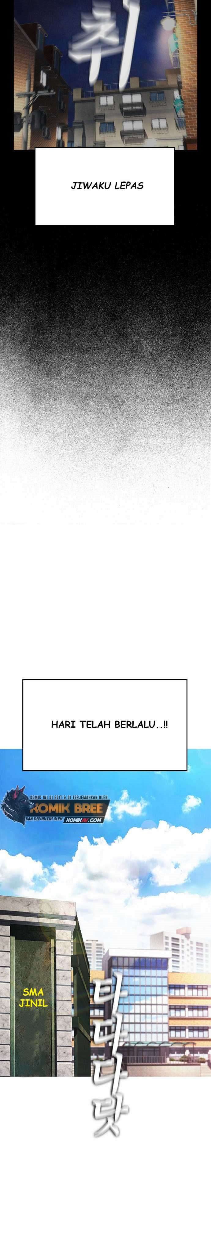 Halaman 9 dari Daddy Goes to School Chapter 12
