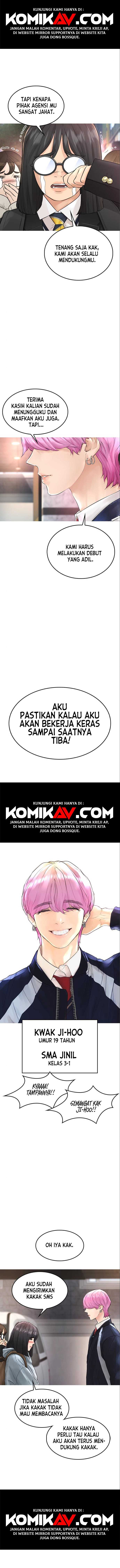 Halaman 12 dari Daddy Goes to School Chapter 7