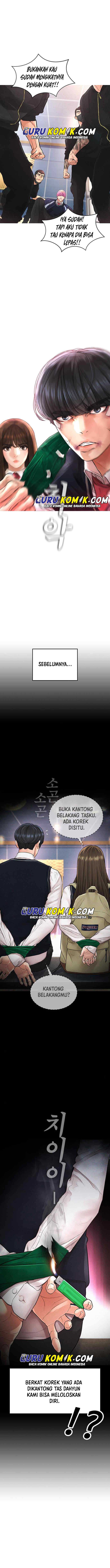 Halaman 3 dari Daddy Goes to School Chapter 9