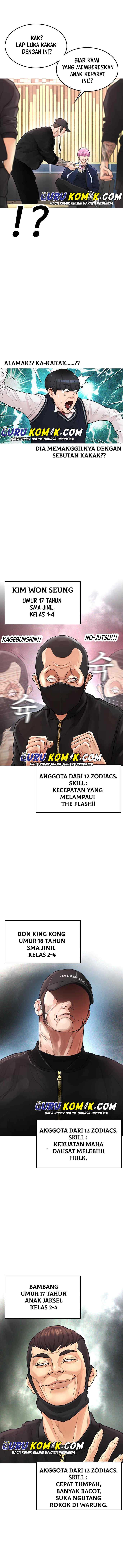 Halaman 6 dari Daddy Goes to School Chapter 9
