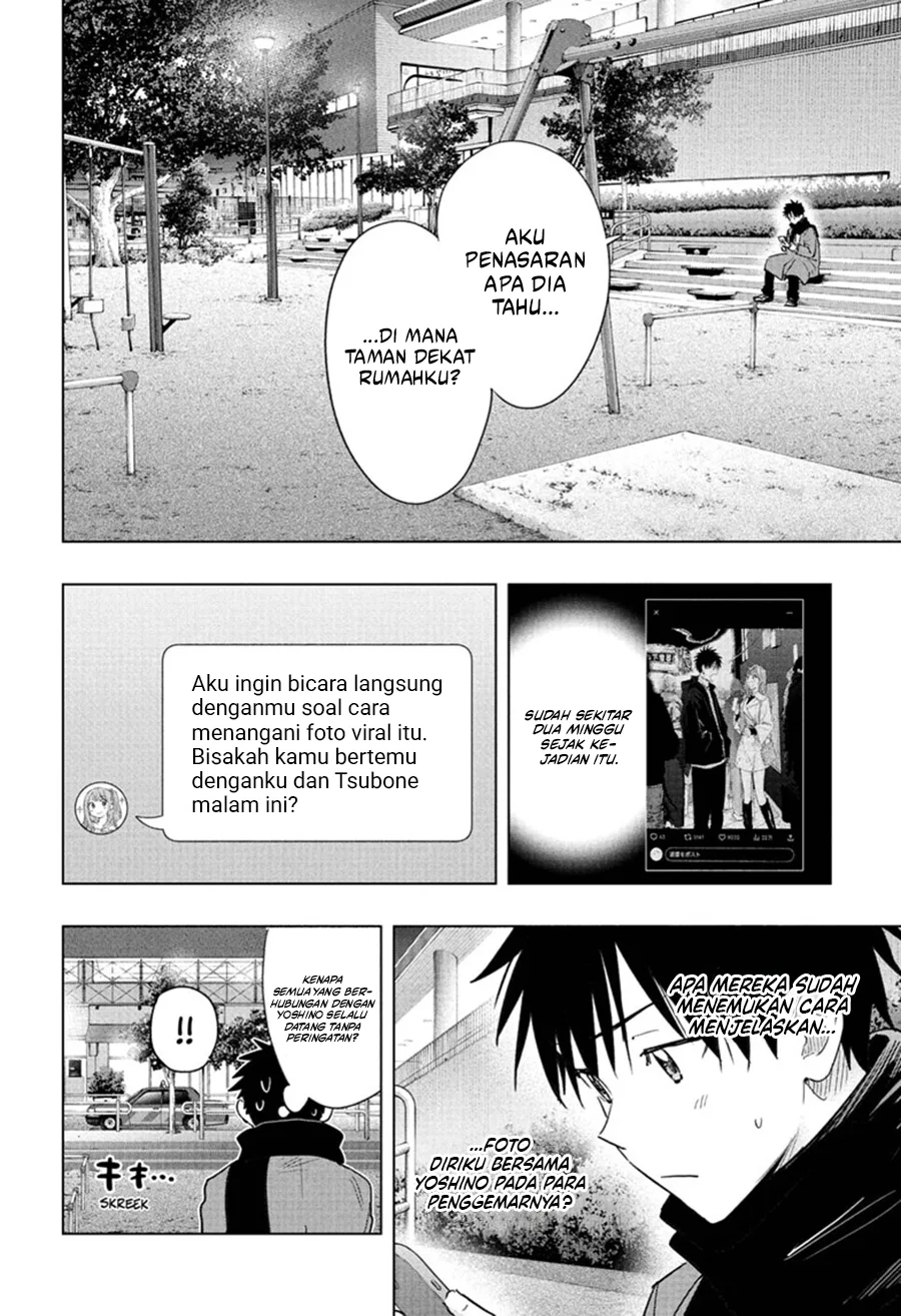 Hima-Ten! chapter 90 halaman 10