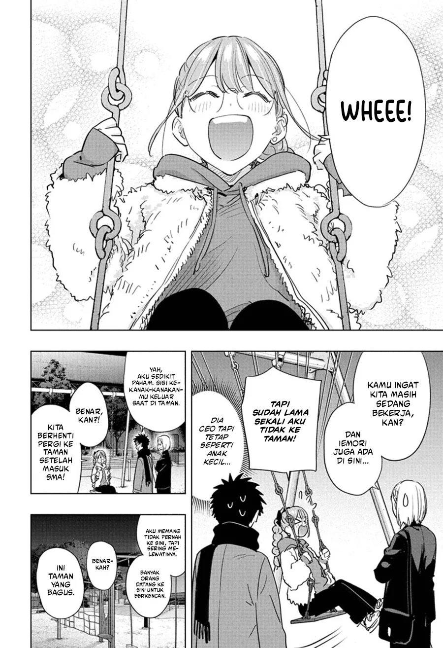 Hima-Ten! chapter 90 halaman 12