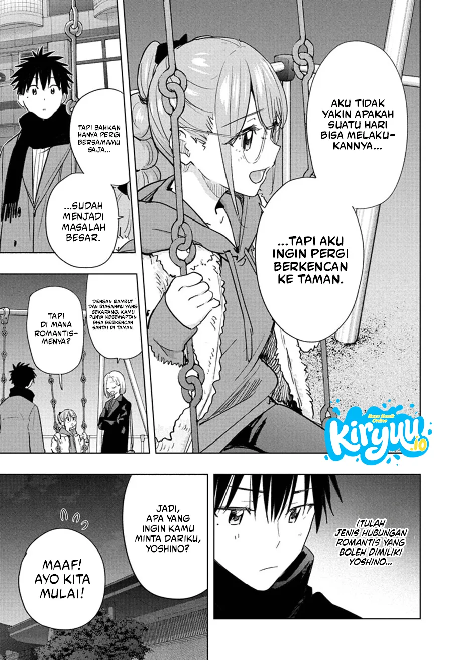 Hima-Ten! chapter 90 halaman 13