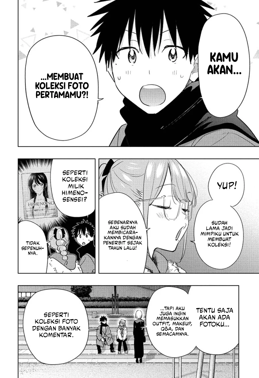 Hima-Ten! chapter 90 halaman 14