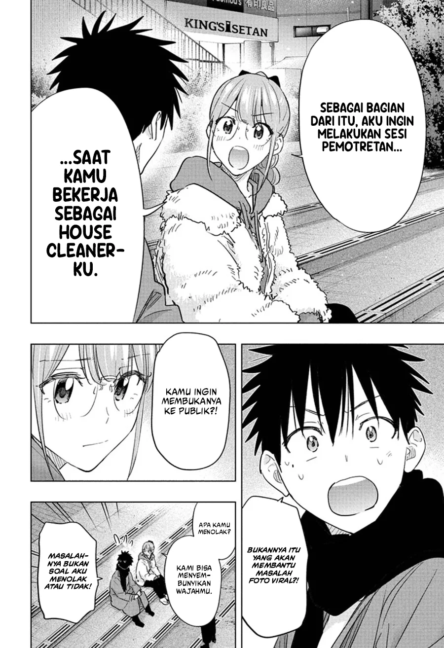 Hima-Ten! chapter 90 halaman 16