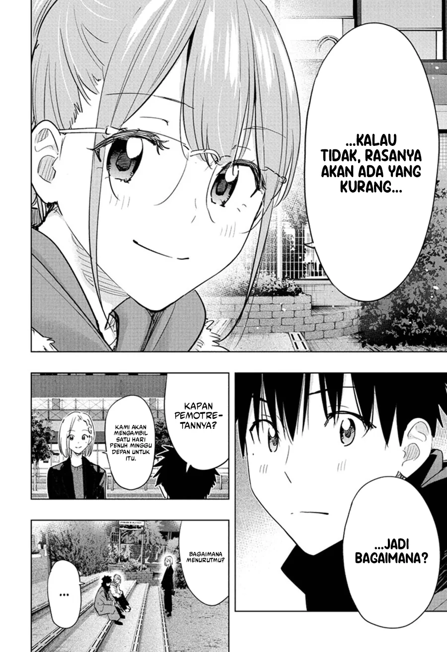 Hima-Ten! chapter 90 halaman 18