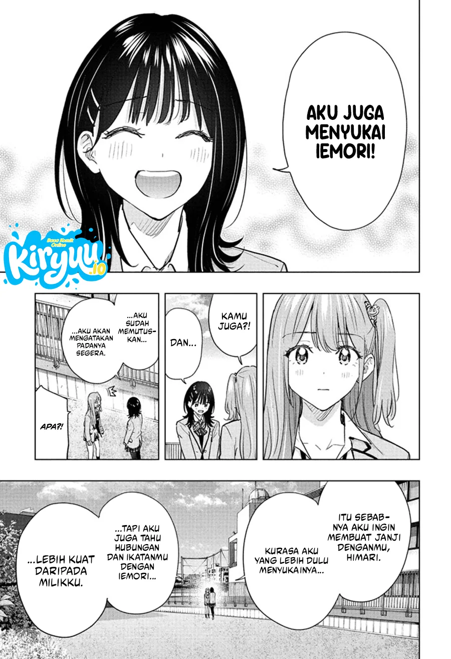 Hima-Ten! chapter 90 halaman 5