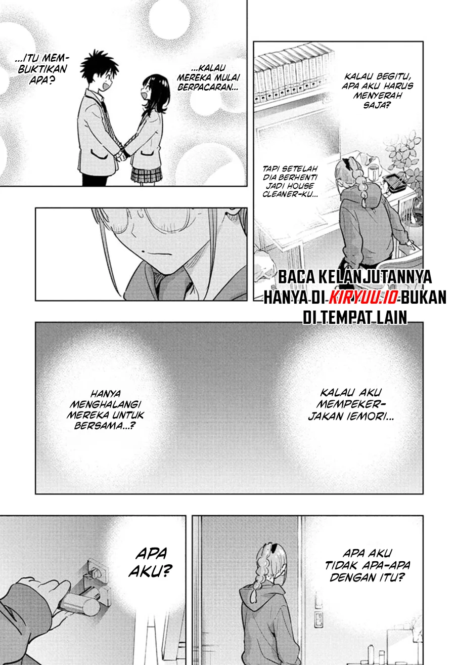 Hima-Ten! chapter 90 halaman 7